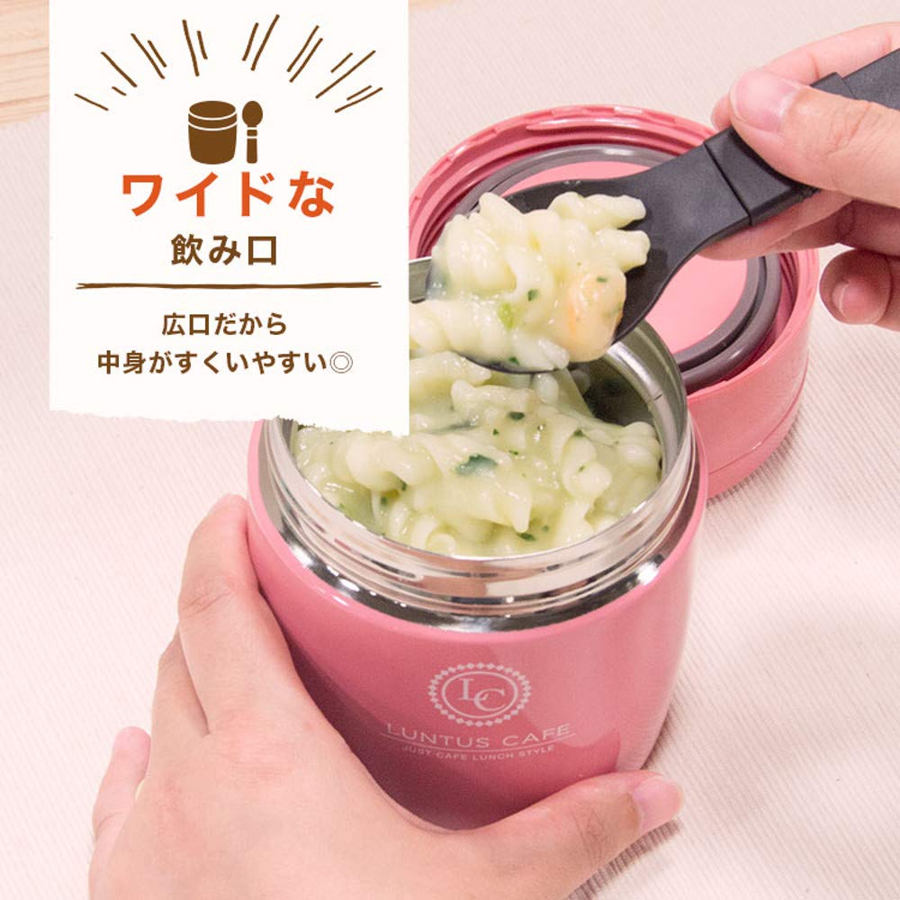 Amazon｜アスベル 保温ランチジャー ピンク 300ml ランタス ステンレス